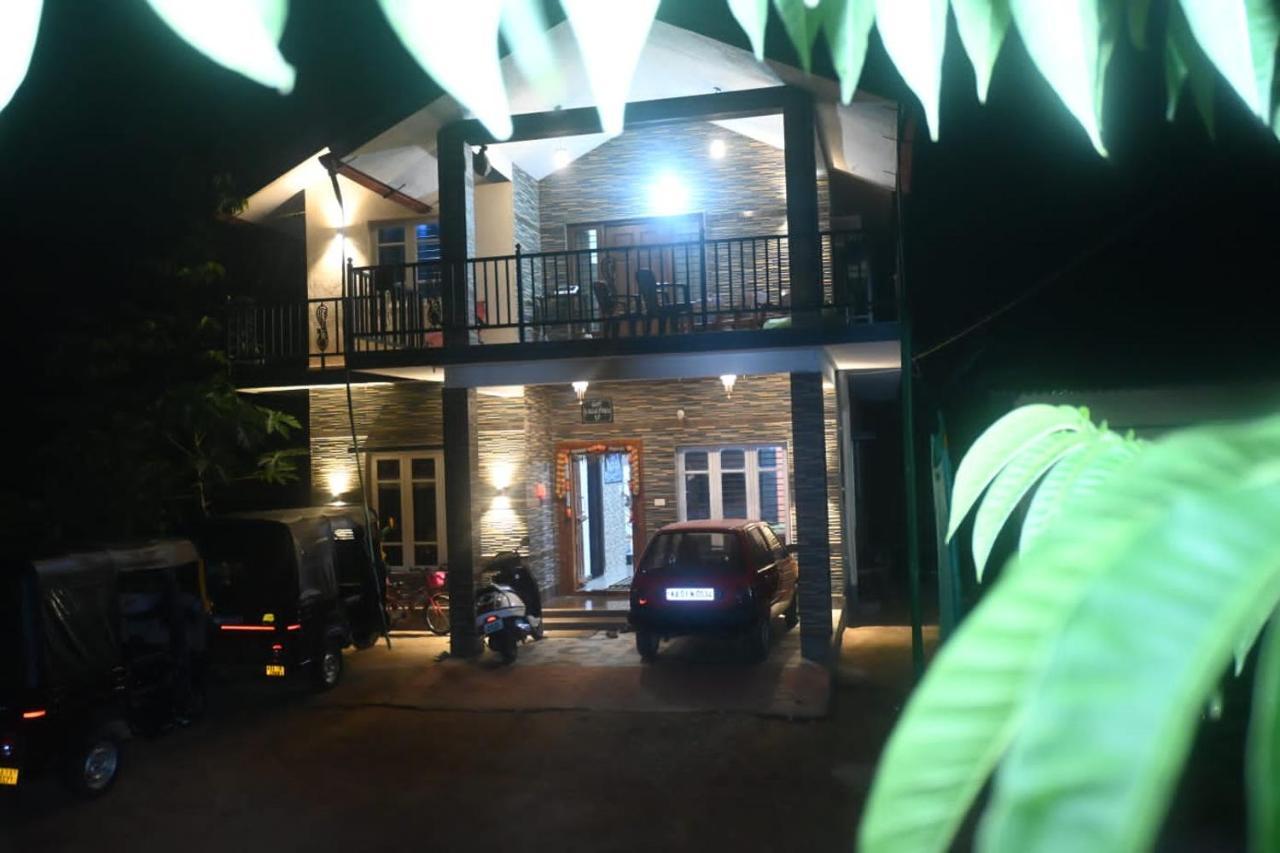 Mudigere Halase Homestay מראה חיצוני תמונה